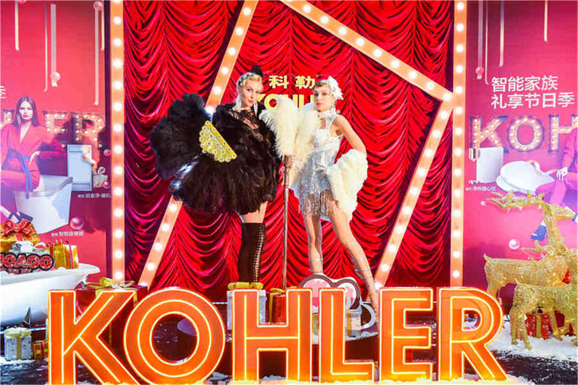 專業(yè)的年會(huì)策劃公司是如何開(kāi)展特色年會(huì)策劃？