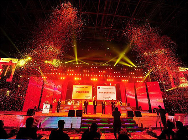 優質的年會策劃企業包含哪些小型年會策劃？