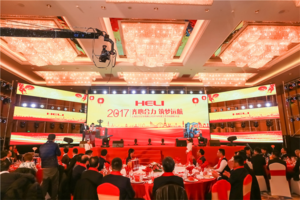 順利的進行一場年會文案策劃有哪些環節？