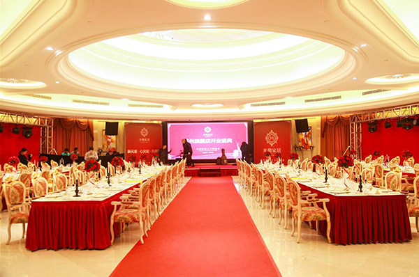 優質的年會策劃單位是怎么做公司年會策劃？