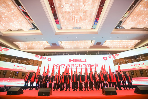 優(yōu)質(zhì)的年會(huì)策劃公司是如何開(kāi)展單位年會(huì)策劃？